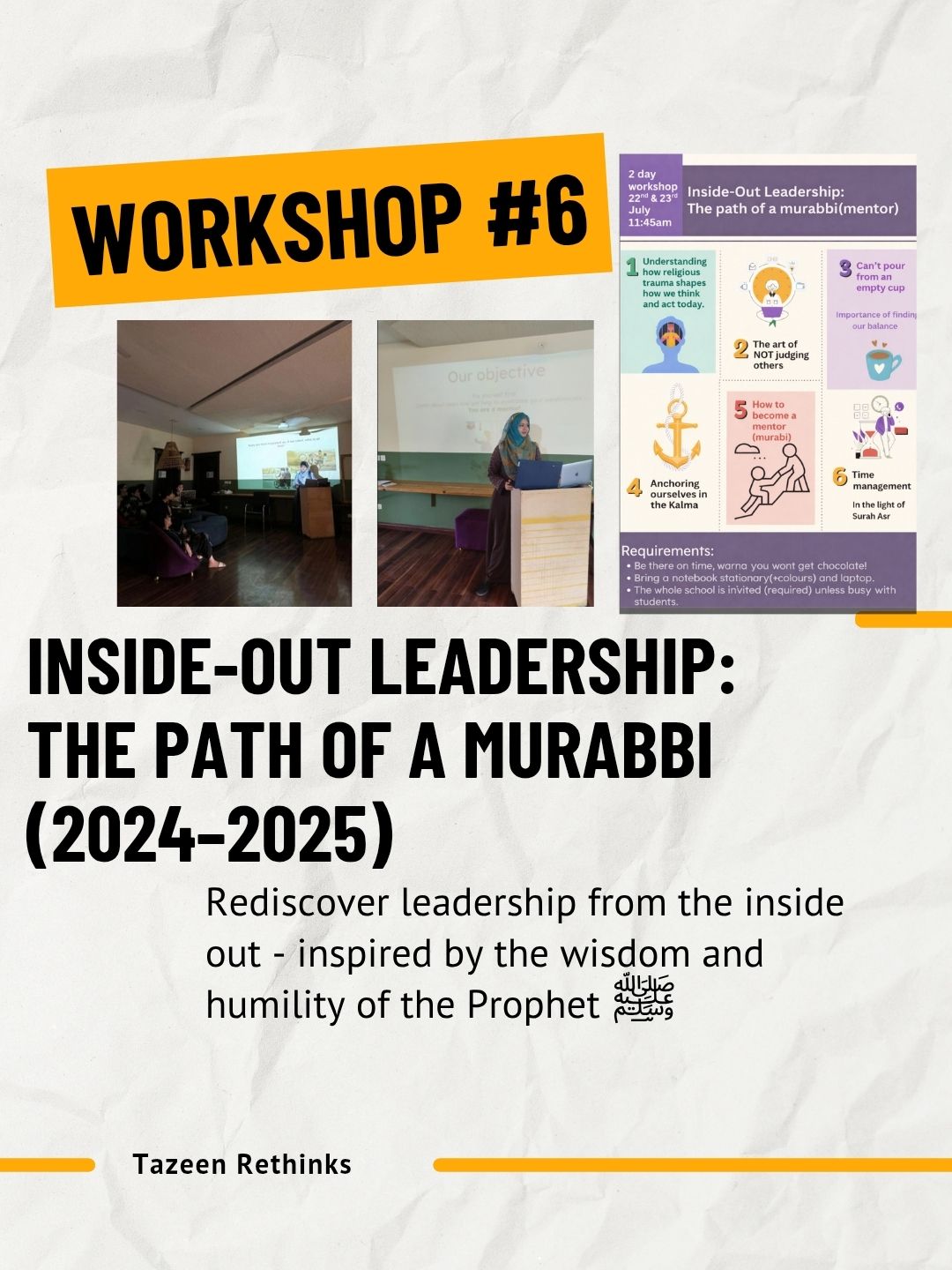 inside out leadership the path of a murabbi